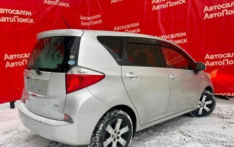 Toyota Ractis II, 2012 год, 1 025 000 рублей, 10 фотография