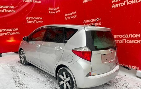 Toyota Ractis II, 2012 год, 1 025 000 рублей, 9 фотография