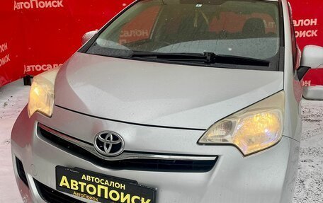 Toyota Ractis II, 2012 год, 1 025 000 рублей, 8 фотография