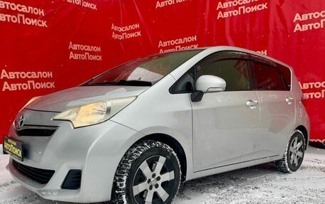 Toyota Ractis II, 2012 год, 1 025 000 рублей, 11 фотография