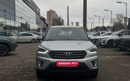 Hyundai Creta I рестайлинг, 2018 год, 1 849 000 рублей, 2 фотография