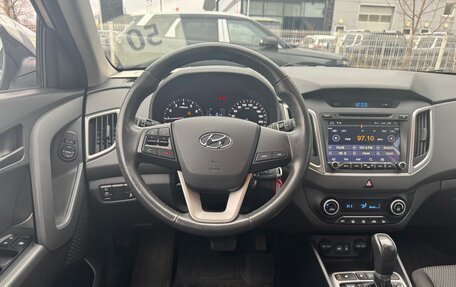 Hyundai Creta I рестайлинг, 2018 год, 1 849 000 рублей, 9 фотография