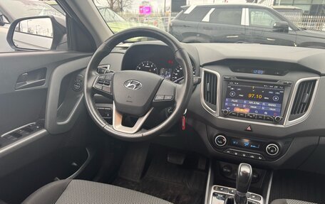 Hyundai Creta I рестайлинг, 2018 год, 1 849 000 рублей, 8 фотография