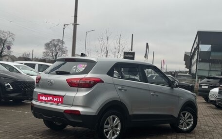 Hyundai Creta I рестайлинг, 2018 год, 1 849 000 рублей, 6 фотография