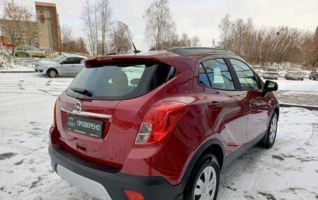 Opel Mokka I, 2014 год, 1 375 600 рублей, 5 фотография