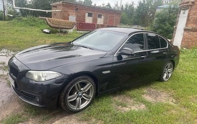 BMW 5 серия, 2015 год, 1 980 000 рублей, 1 фотография