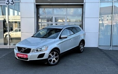 Volvo XC60 II, 2012 год, 1 690 000 рублей, 1 фотография