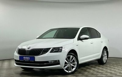 Skoda Octavia, 2019 год, 2 728 000 рублей, 1 фотография