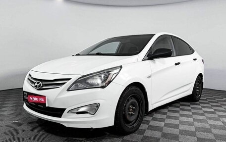 Hyundai Solaris II рестайлинг, 2016 год, 945 000 рублей, 1 фотография