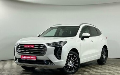 Haval Jolion, 2023 год, 2 195 000 рублей, 1 фотография