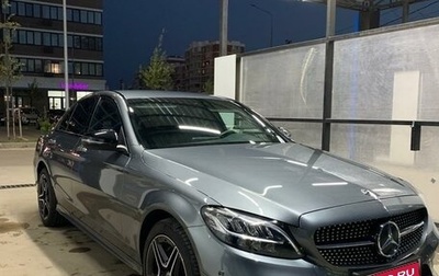 Mercedes-Benz C-Класс, 2018 год, 3 250 000 рублей, 1 фотография