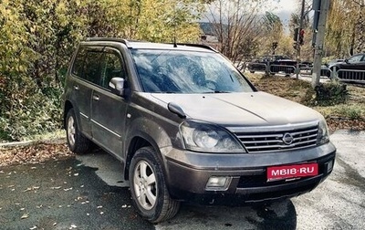 Nissan X-Trail, 2004 год, 700 000 рублей, 1 фотография