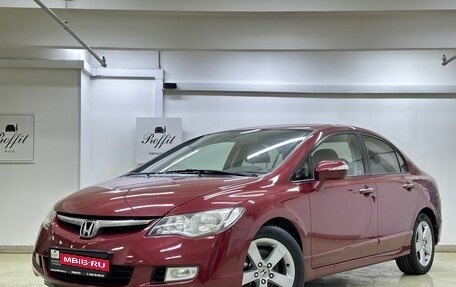 Honda Civic VIII, 2008 год, 775 000 рублей, 1 фотография