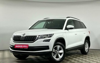 Skoda Kodiaq I, 2019 год, 2 599 000 рублей, 1 фотография