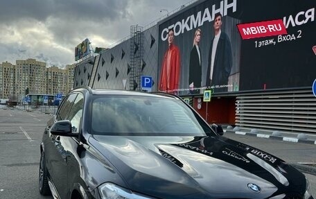 BMW X5, 2020 год, 8 000 000 рублей, 19 фотография