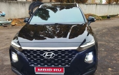 Hyundai Santa Fe IV, 2019 год, 2 958 500 рублей, 1 фотография