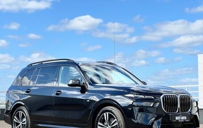 BMW X7, 2024 год, 16 990 000 рублей, 1 фотография