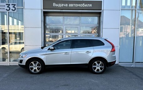 Volvo XC60 II, 2012 год, 1 690 000 рублей, 8 фотография