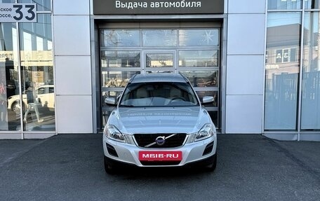 Volvo XC60 II, 2012 год, 1 690 000 рублей, 2 фотография