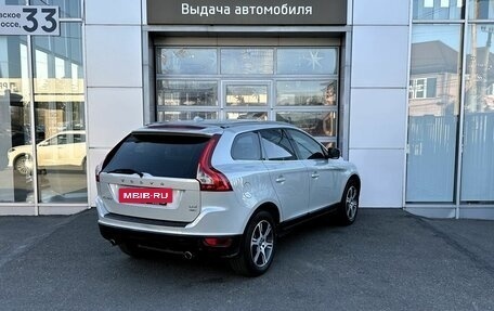 Volvo XC60 II, 2012 год, 1 690 000 рублей, 5 фотография