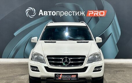 Mercedes-Benz M-Класс, 2010 год, 1 470 000 рублей, 2 фотография