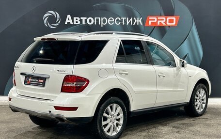 Mercedes-Benz M-Класс, 2010 год, 1 470 000 рублей, 5 фотография