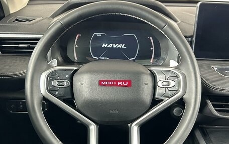 Haval Jolion, 2023 год, 2 195 000 рублей, 15 фотография