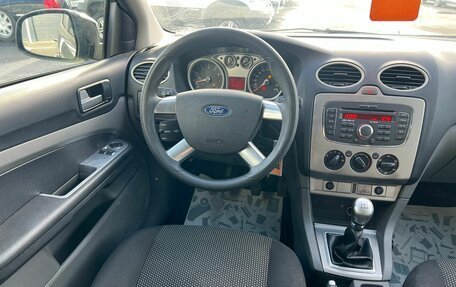 Ford Focus II рестайлинг, 2010 год, 799 000 рублей, 14 фотография