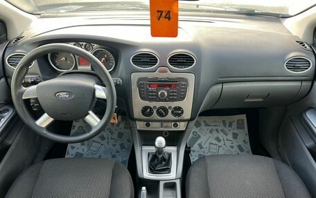 Ford Focus II рестайлинг, 2010 год, 799 000 рублей, 16 фотография