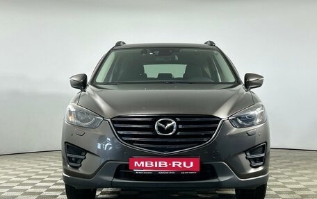 Mazda CX-5 II, 2016 год, 1 859 000 рублей, 2 фотография