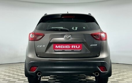 Mazda CX-5 II, 2016 год, 1 859 000 рублей, 5 фотография