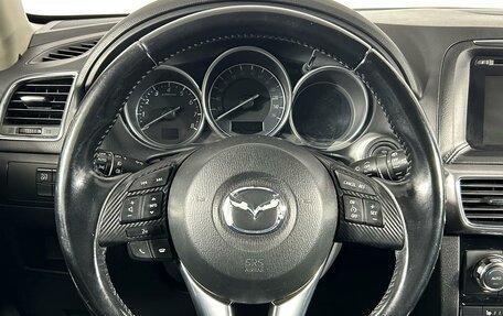 Mazda CX-5 II, 2016 год, 1 859 000 рублей, 15 фотография