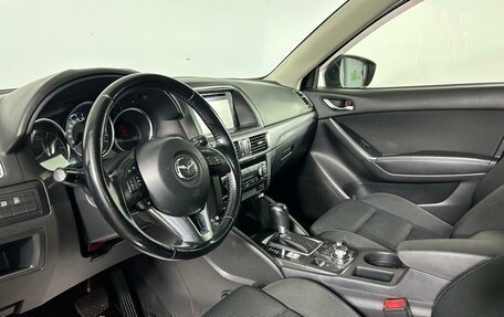 Mazda CX-5 II, 2016 год, 1 859 000 рублей, 11 фотография