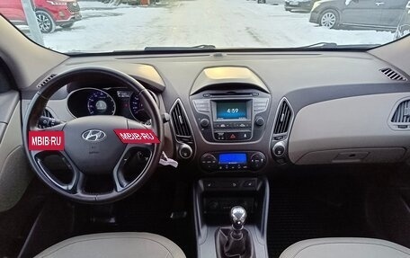 Hyundai ix35 I рестайлинг, 2014 год, 1 679 000 рублей, 17 фотография