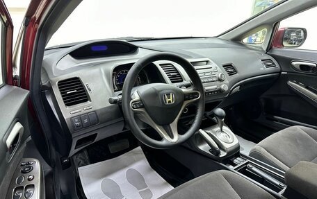 Honda Civic VIII, 2008 год, 775 000 рублей, 9 фотография