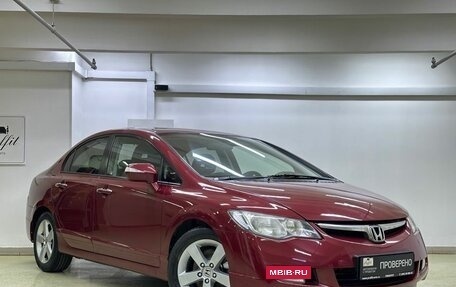 Honda Civic VIII, 2008 год, 775 000 рублей, 3 фотография