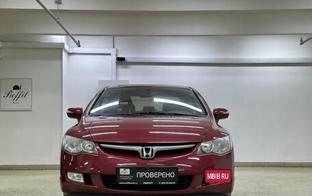 Honda Civic VIII, 2008 год, 775 000 рублей, 2 фотография