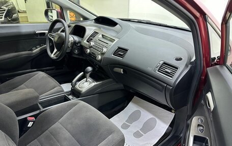 Honda Civic VIII, 2008 год, 775 000 рублей, 16 фотография