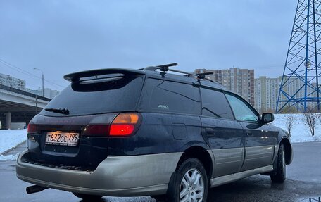 Subaru Outback III, 2001 год, 489 000 рублей, 5 фотография