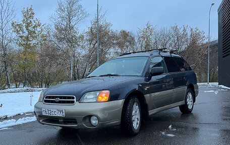 Subaru Outback III, 2001 год, 489 000 рублей, 2 фотография