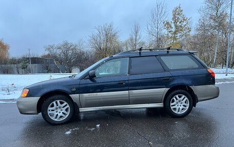 Subaru Outback III, 2001 год, 489 000 рублей, 3 фотография