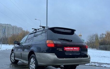 Subaru Outback III, 2001 год, 489 000 рублей, 4 фотография