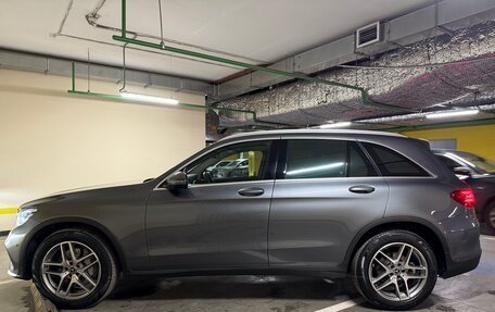 Mercedes-Benz GLC, 2017 год, 4 099 000 рублей, 17 фотография