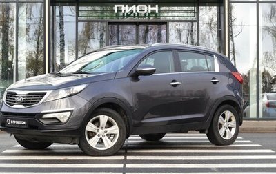 KIA Sportage III, 2013 год, 1 545 000 рублей, 1 фотография