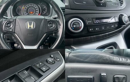 Honda CR-V IV, 2013 год, 2 200 000 рублей, 17 фотография