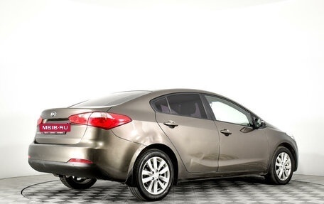 KIA Cerato III, 2015 год, 1 120 000 рублей, 5 фотография