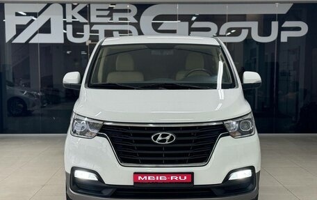 Hyundai H-1 II рестайлинг, 2018 год, 2 850 000 рублей, 5 фотография