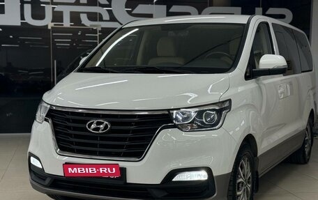 Hyundai H-1 II рестайлинг, 2018 год, 2 850 000 рублей, 6 фотография