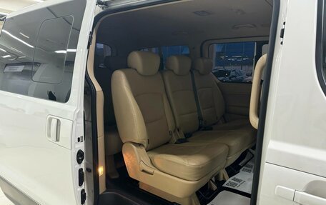 Hyundai H-1 II рестайлинг, 2018 год, 2 850 000 рублей, 22 фотография