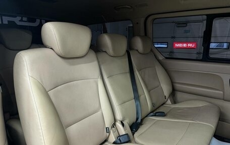 Hyundai H-1 II рестайлинг, 2018 год, 2 850 000 рублей, 26 фотография